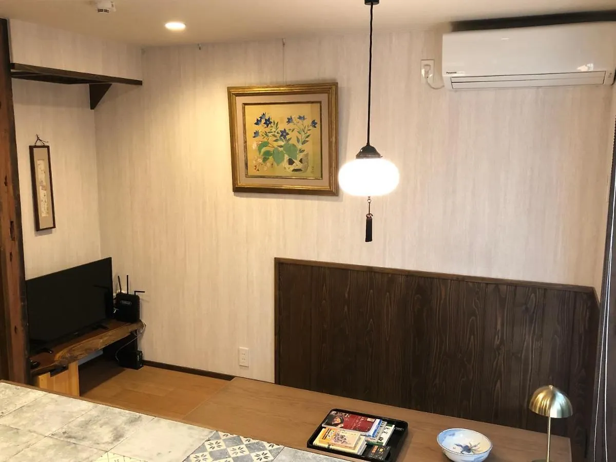 Imakumano Terrace - Mokubei An 木米庵 Villa Kyoto Japan