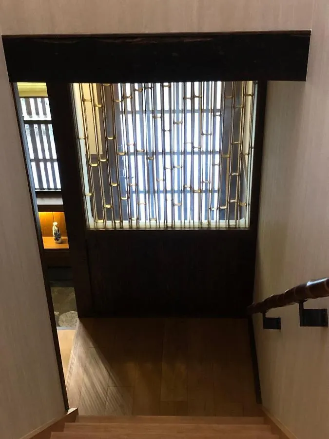 Imakumano Terrace - Mokubei An 木米庵 Villa Kyoto Holiday home